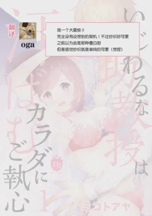 第28页图