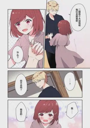第282页图