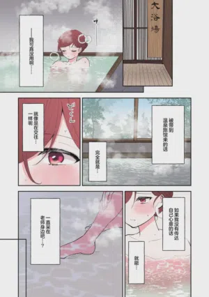 第283页图