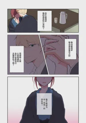 第289页图