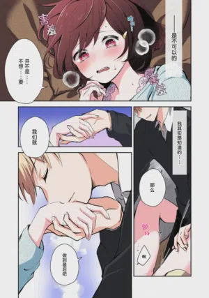 第38页图