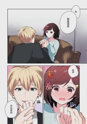第45页图