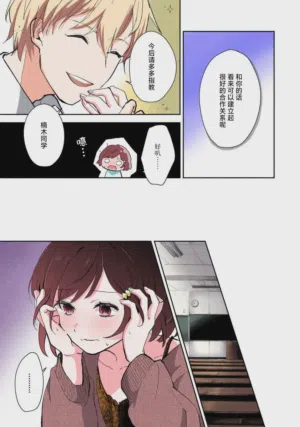 第46页图