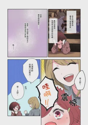 第47页图