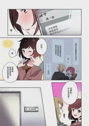 第50页图