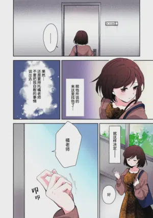 第51页图
