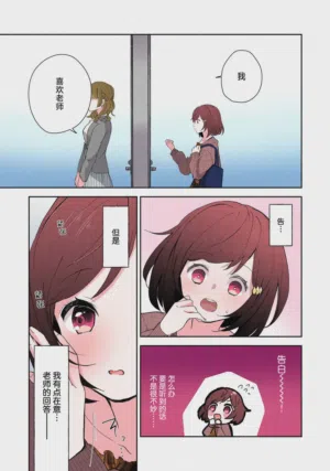 第52页图