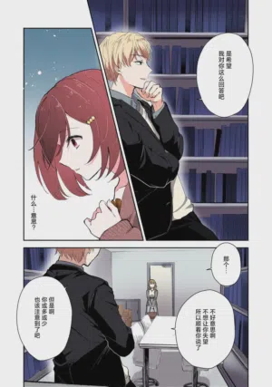 第56页图