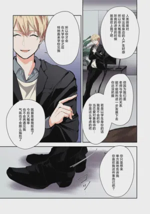 第57页图