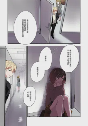 第59页图
