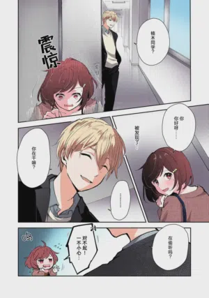 第60页图