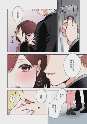 第62页图