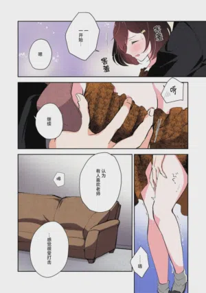 第64页图