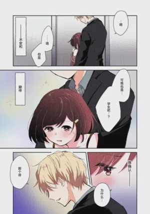 第65页图