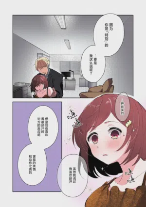第66页图