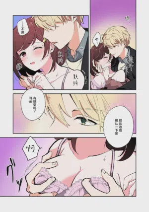 第71页图