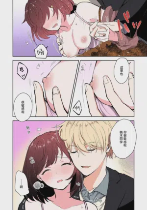 第72页图