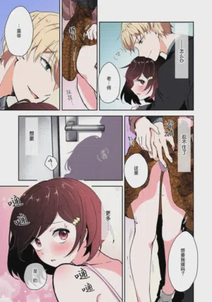 第73页图