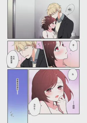 第74页图