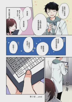第78页图