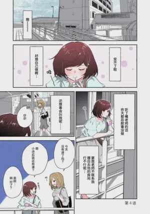 第80页图