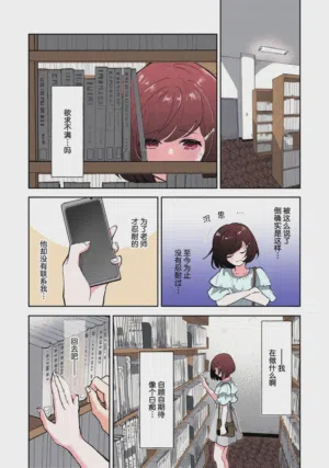 第83页图