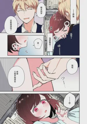 第92页图