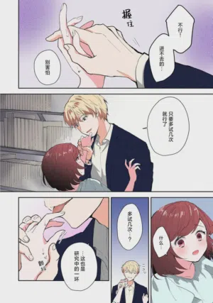 第93页图