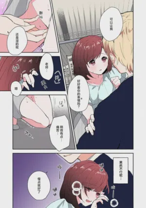 第94页图