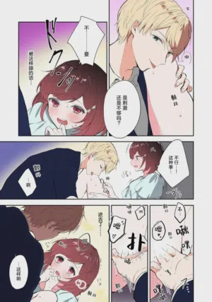 第96页图