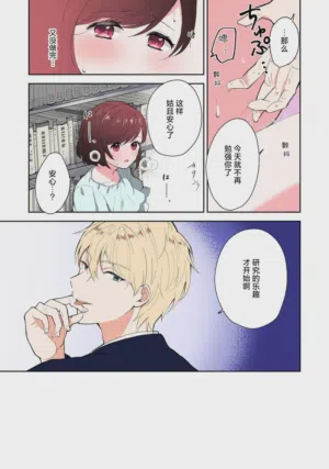 第98页图