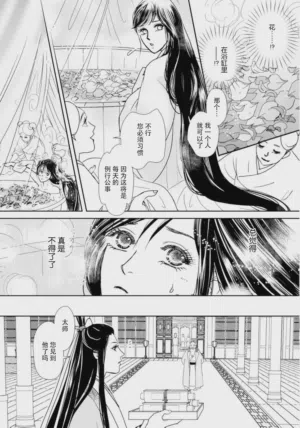 第107页图
