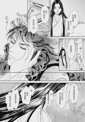第109页图