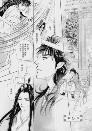 第125页图