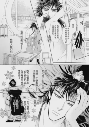 第126页图