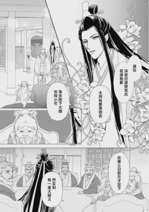 第13页图