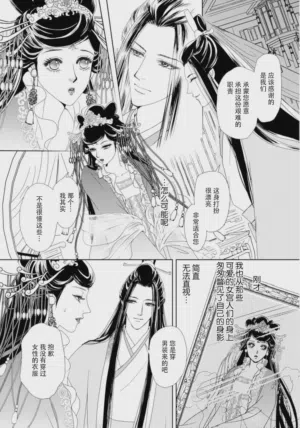 第131页图