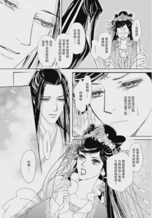 第135页图