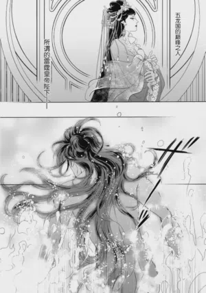 第146页图