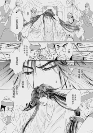 第148页图
