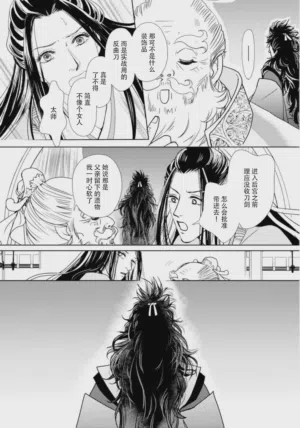 第151页图