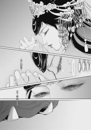第163页图