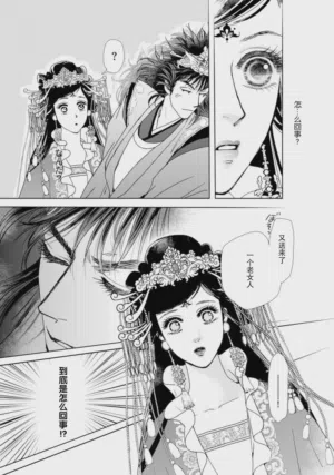 第169页图