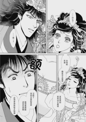 第178页图