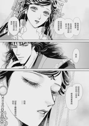 第180页图