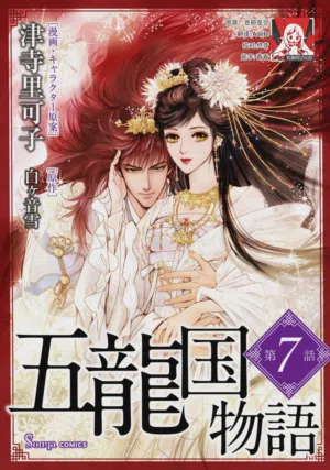 第189页图