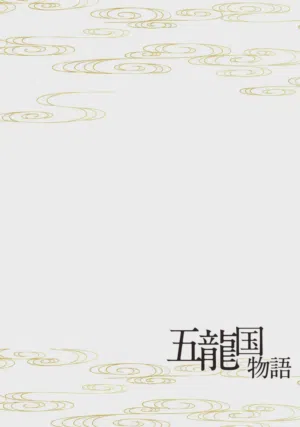 第192页图