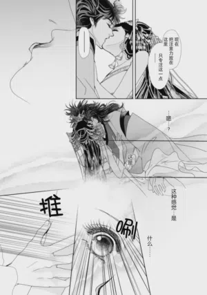 第197页图