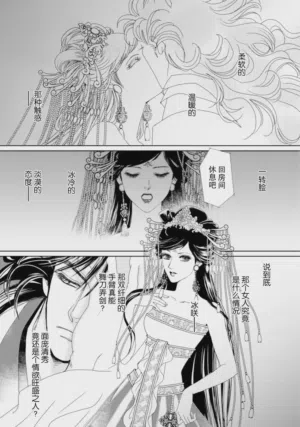 第205页图