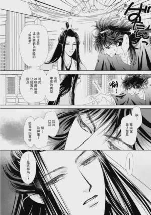 第210页图